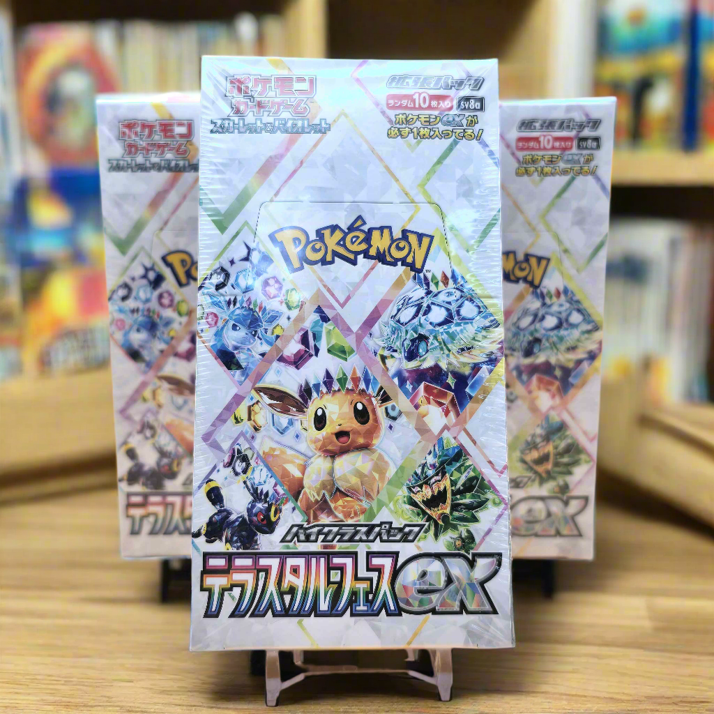Terastal Festival Booster Box (SV8A)