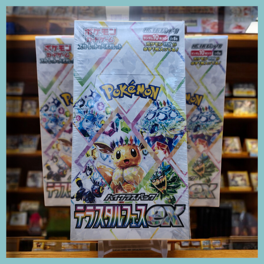 Terastal Festival Booster Box (SV8A)